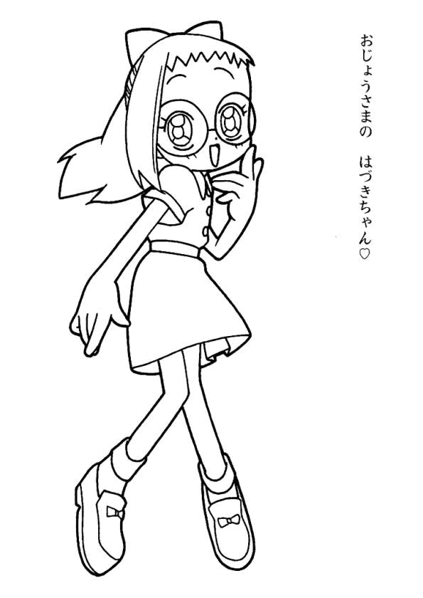 Kids-n-fun.com | Coloring page Magical Doremi Magical Doremi